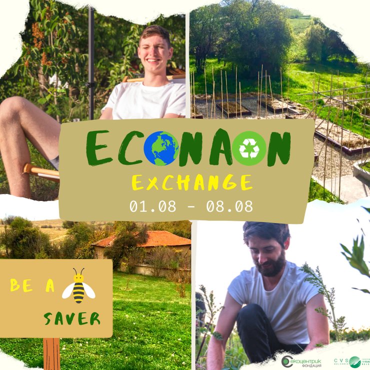 Facebook EcoNaOn(1).png
